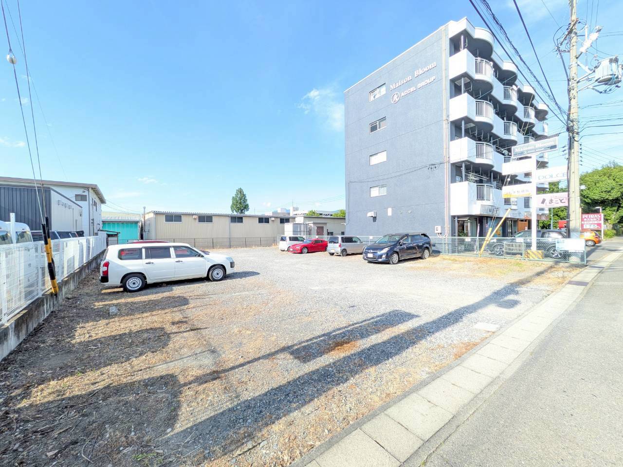 駐車場1台5,500円