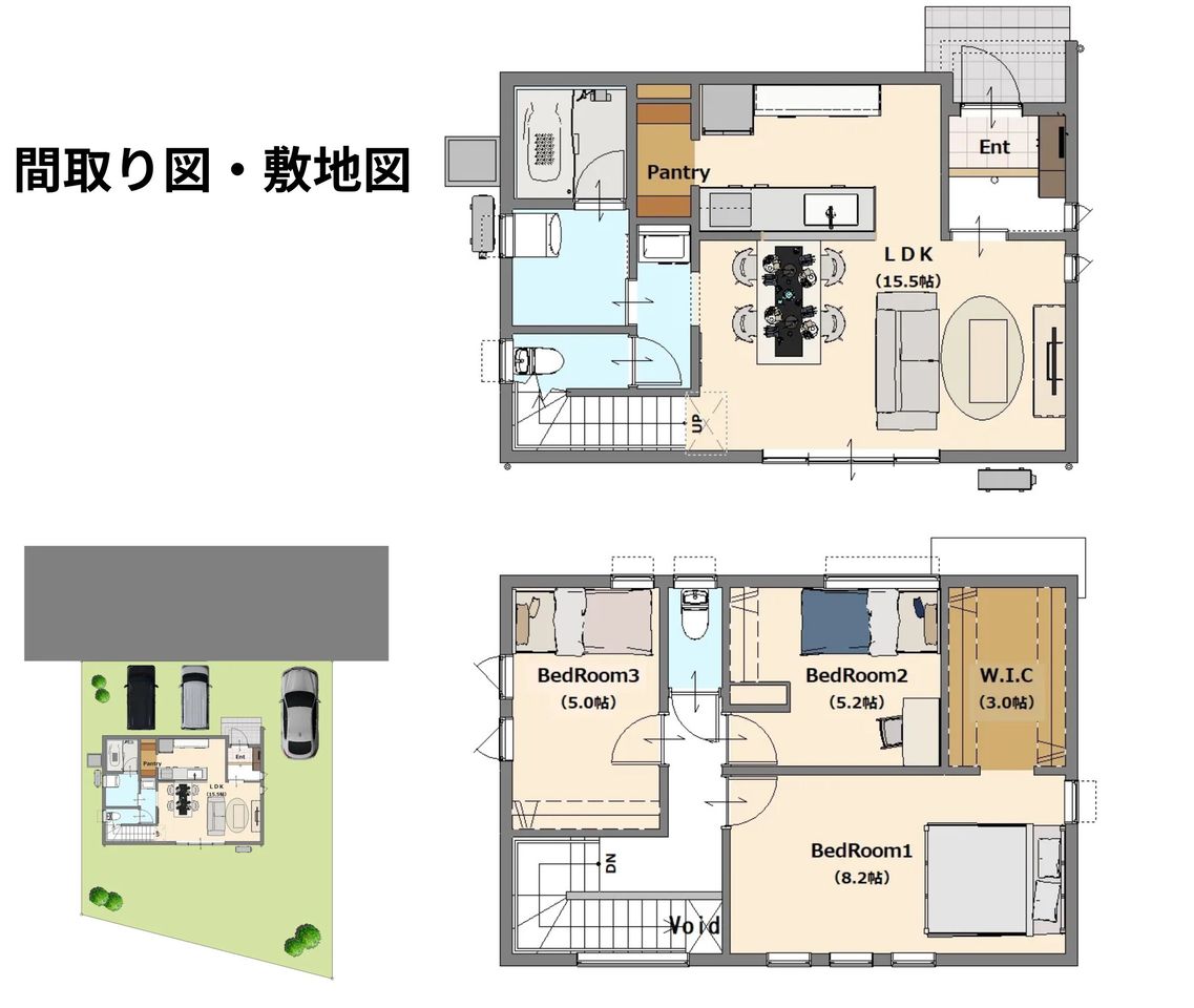 間取り図、敷地図