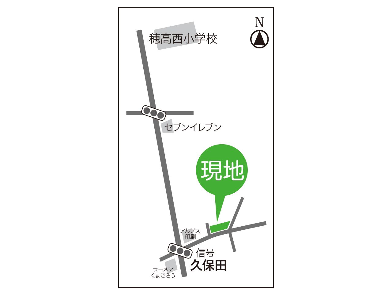 略地図