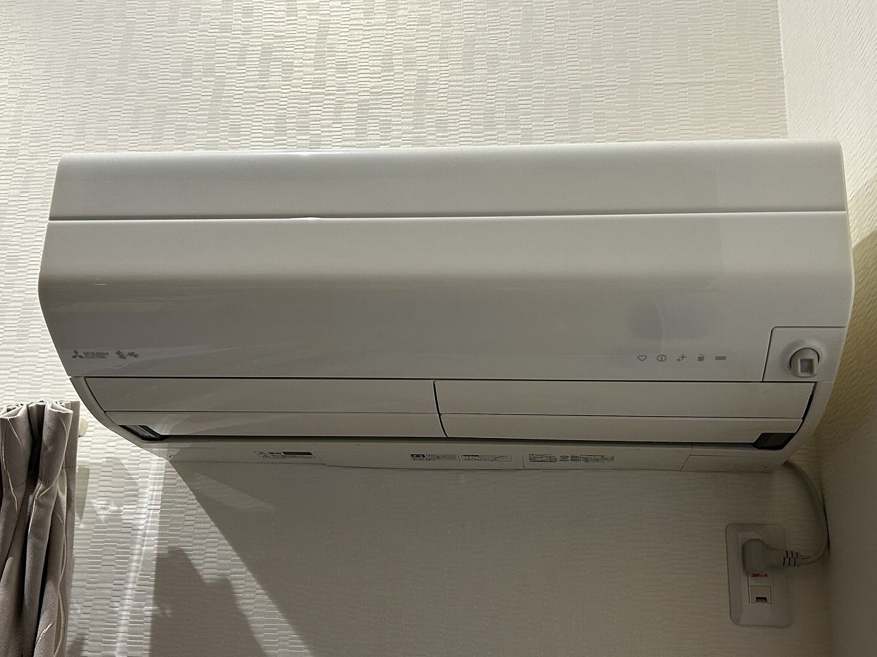 エアコン リビング