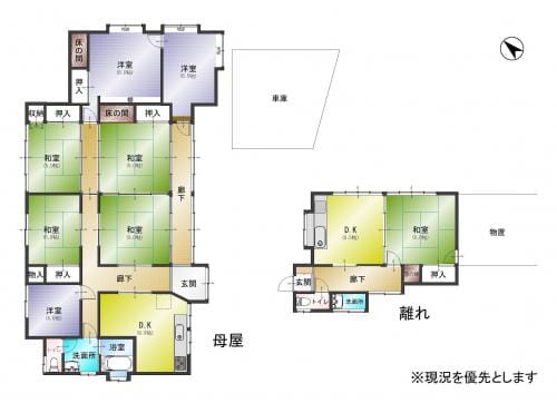 建物 | ココスマ上田