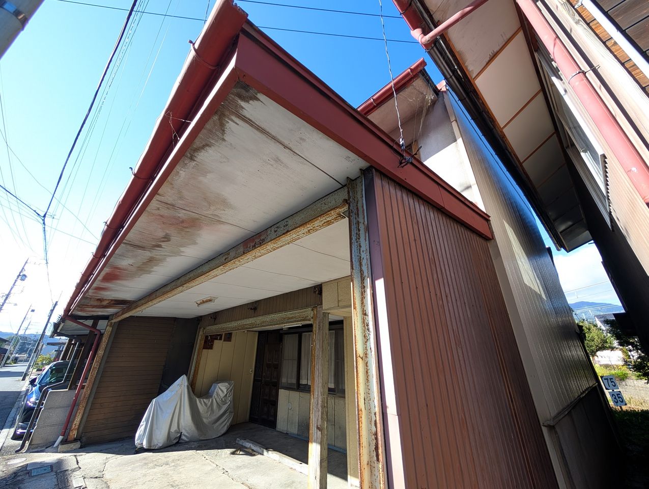 もっともっと欲しい