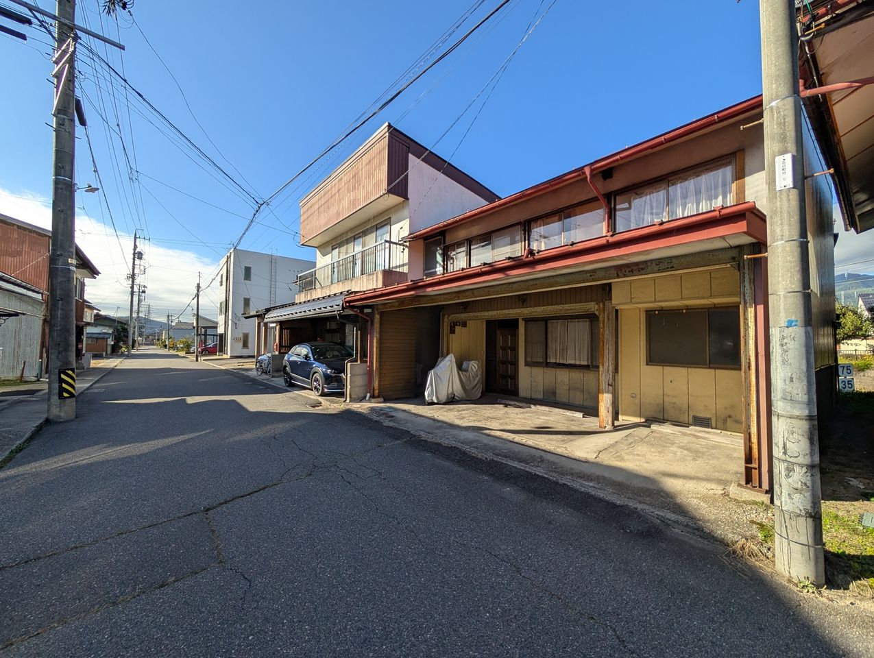 出会い話し合うなら