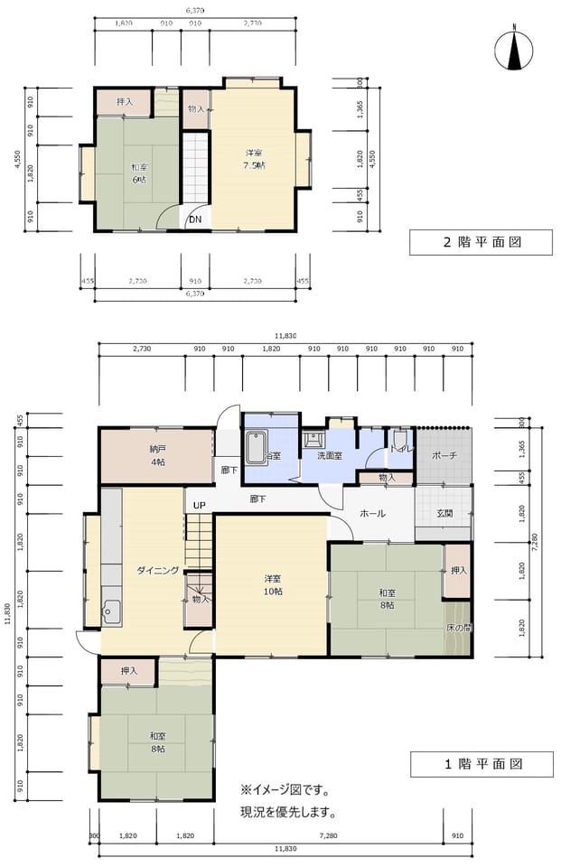 間取りイメージ図
