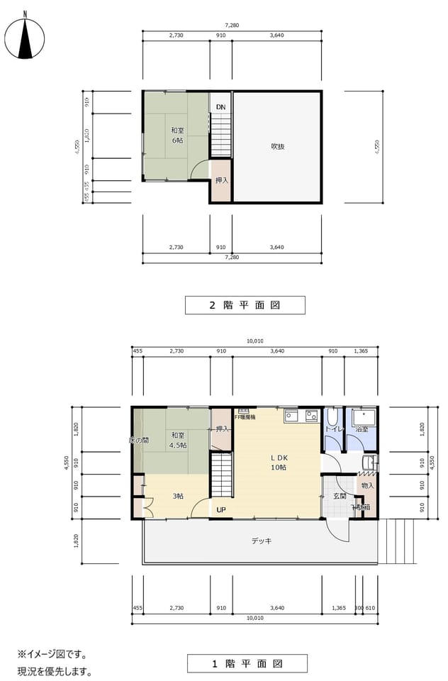 間取りイメージ図です。