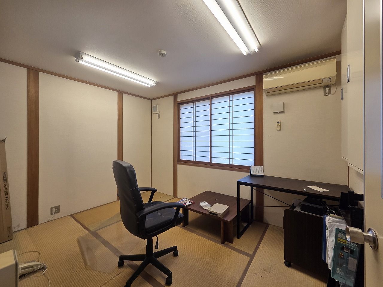 休憩室