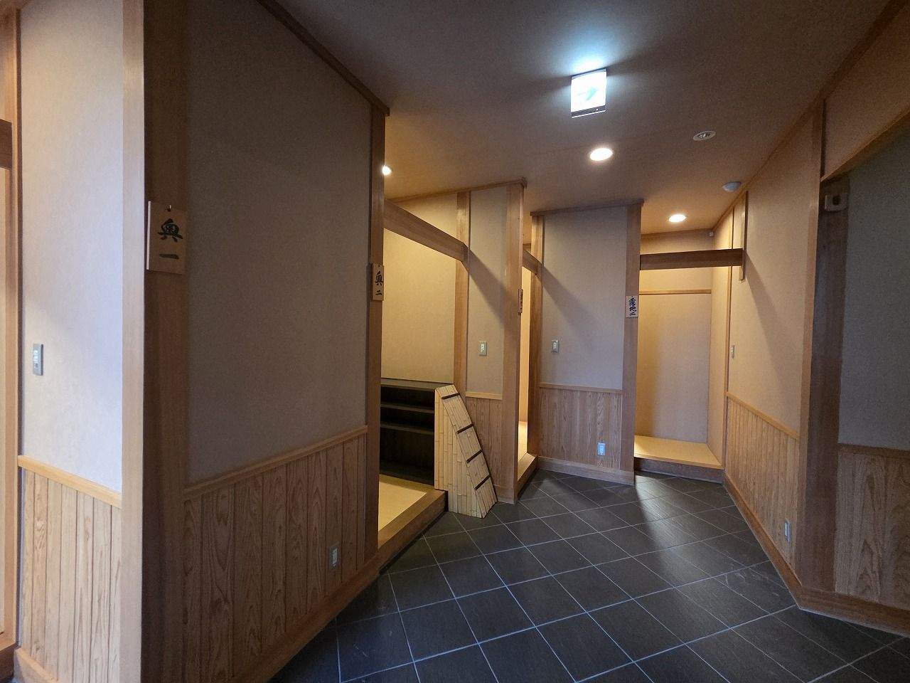 奥座敷 踊り場