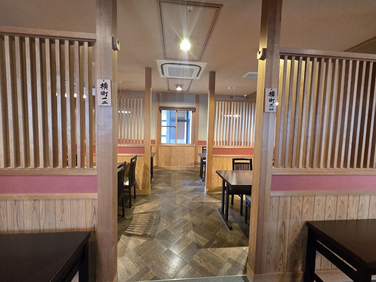 椅子席