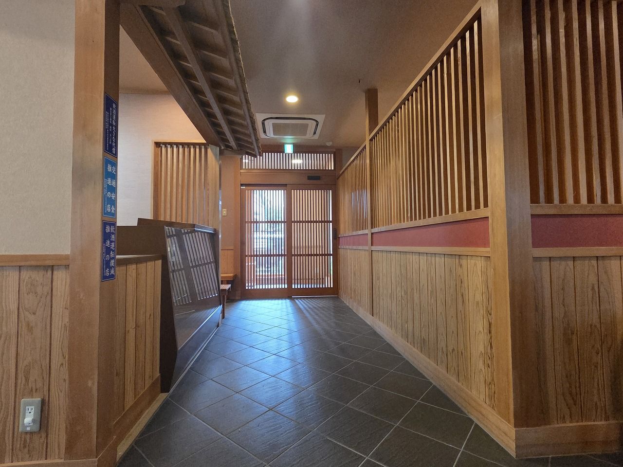 通路から玄関