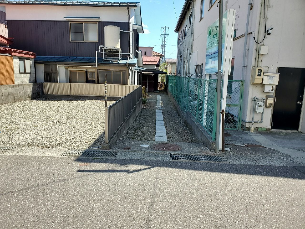 進入路