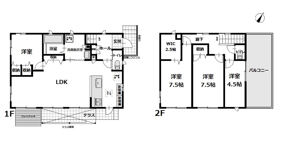 図面と異なる場合、現況を優先します