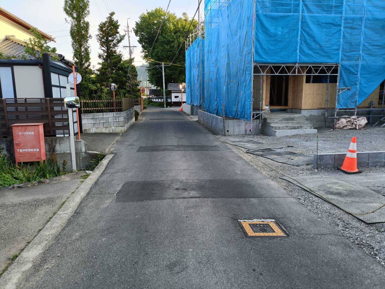 前面道路
