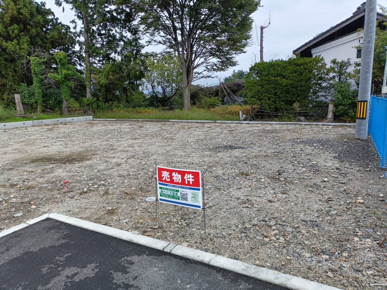 敷地入口