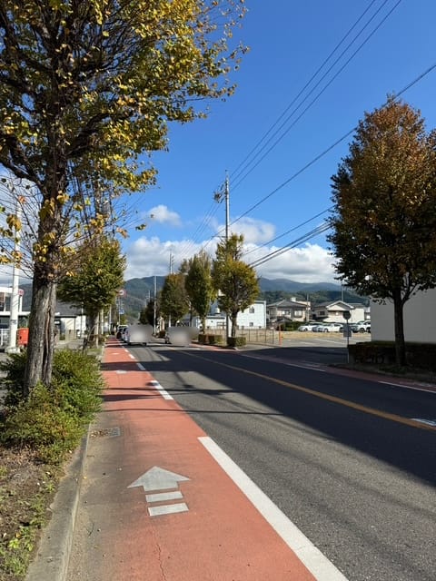 前面道路