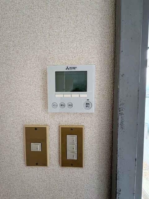 エアコンスイッチ