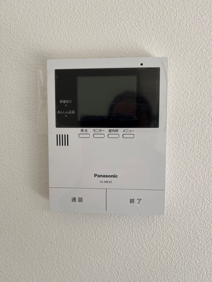TVドアホン(内部)