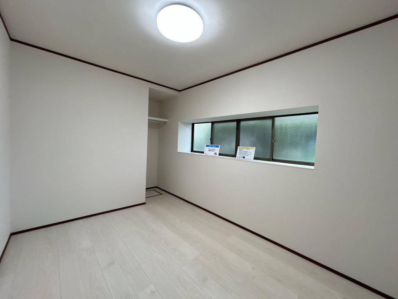 1階洋室6帖