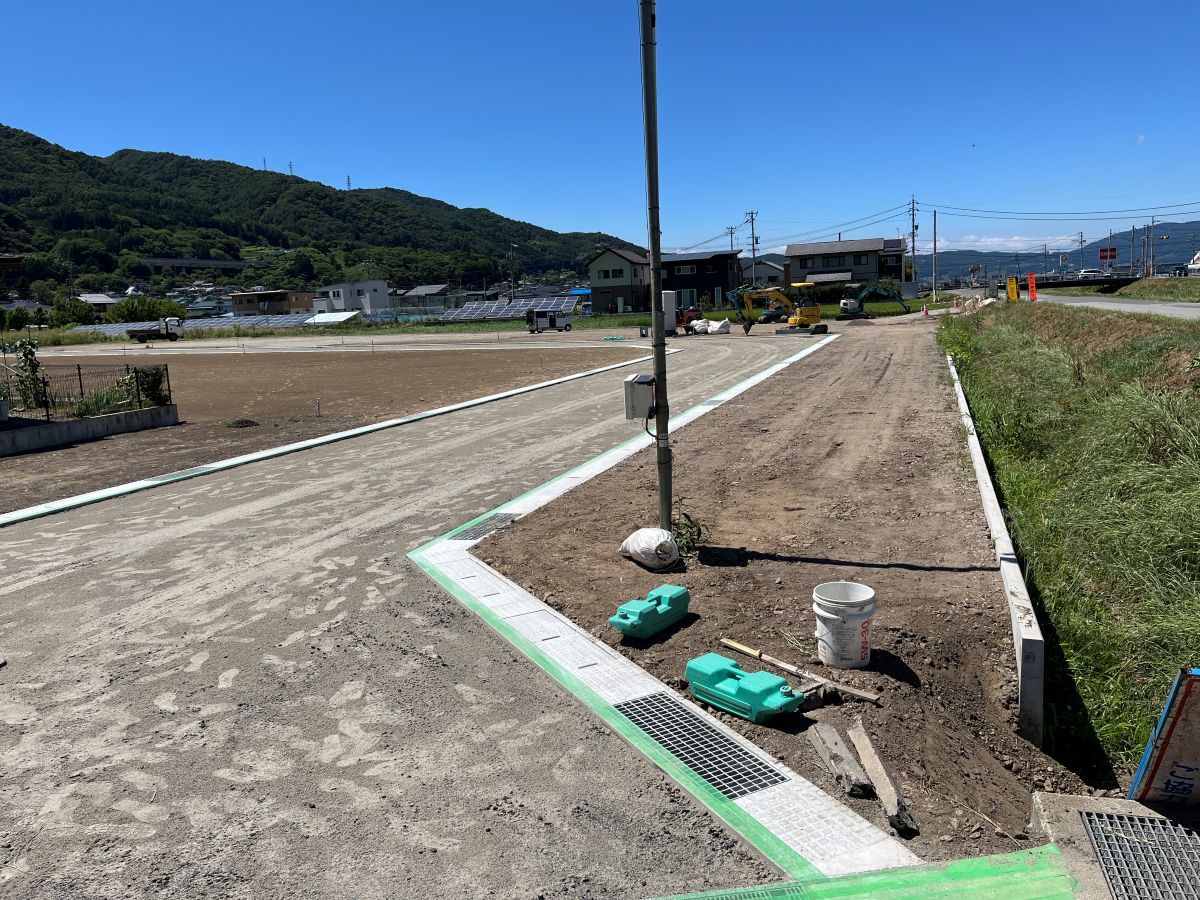 造成進行中