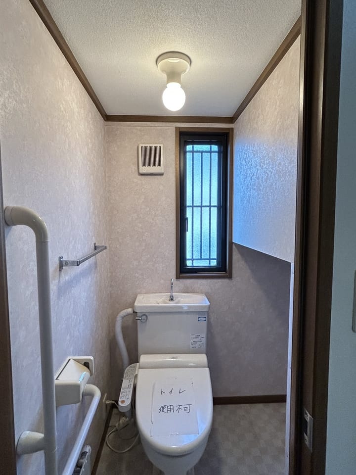 1階トイレは新品に交換