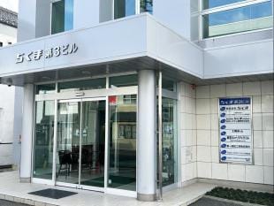 （株）土屋ホーム松本営業所