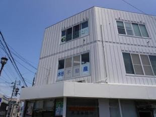 水谷不動産