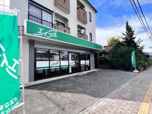 エイブルネットワーク伊那店　（株）センデン