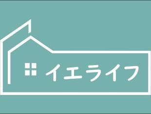 （株）イエライフ