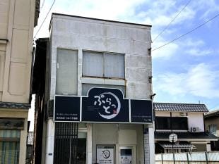 （株）つなぐ不動産