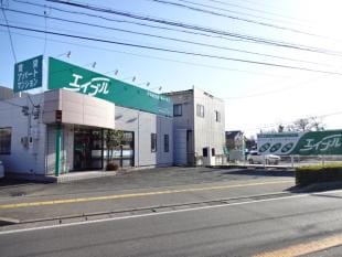 エイブルネットワーク南長野店　（株）センデン